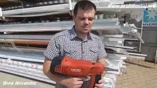 Hilti GX-120 test металопластина 6 mm на сквози
