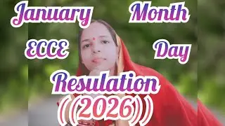 January Masara 2 Tarikh Ecce Day Resulation ❤️💗#ecce #anganwadi #smruticreativity 