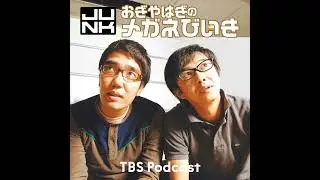 年越しは緑のたぬきとマックのコーヒー