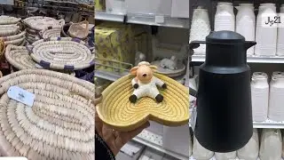 جولة علي كل 👌الجديد النزل 👌في المجمع الشامل