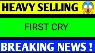 firstcry share news, firstcry share latest news today, firstcry share latest news