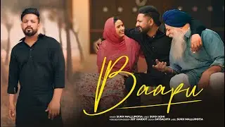 Baapu  (Teaser) Sukh Mallupotia | Sukh Sohi | Snipxr  | New Punjabi Songs 2025