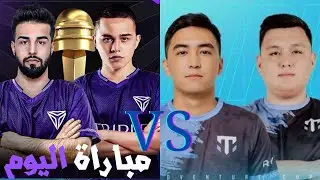 TITAN GAMING ЗАКРЫЛИ TRIPLE ESPORTS!PMPL AFRICA 2023|AXZCER, PUNCHER, TEAQ, PSIX,#titan #titangaming
