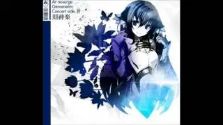 yal fii-ne noh-iar; ~ Ar nosurge Genometric Concert side.蒼 刻神楽
