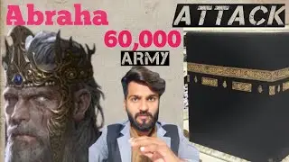 abraha attack on kaaba #makkah  #viral