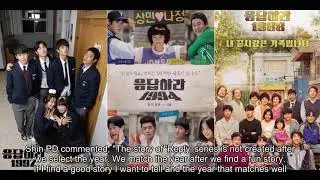Shin Won Ho PD of the 'Reply' series answers if there will be a new season