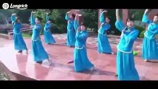 LONGRICH COMPANY PROFILE