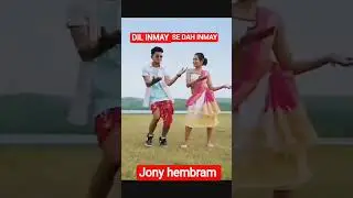 Dil inmay se dah inmay inma nichor jharna re # short video