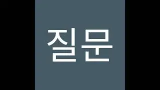 Stabilization in Library and Reading Acim