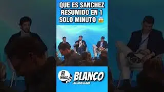 QUE ES SANCHEZ RESUMIDO EN 1 SOLO MINUTO #shorts #vox #abascal #pedrosanchez #zapatero #venezuela