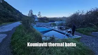 Kouniaviti thermal baths
