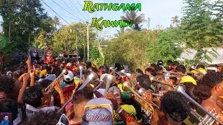 Ajith Band kawadi music playing(අජිත් බෑන්ඩ්)Rathgama perahera festival |EP 02|#kawadi