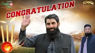 Congratulation Misbah ul Haq | New Head Coach and Chief Selector | Saqlain Mushtaq Show