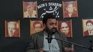 Kazim Hussain Kazim Bazm e Shabbir  Lahore  ♥️