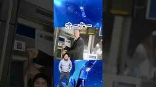 ♪叡智に聞こえる言葉パート32　オリジナル曲　AIじゃ絶対に作れない歌　AIに勝った男