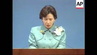 World Congress against Sexual Exploitation of Children opens