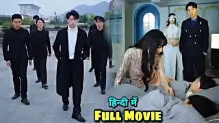 🔥 CEO Don&rsquo;t Know He has two cute kids after one night stand with poor girl.new chinese movie explain