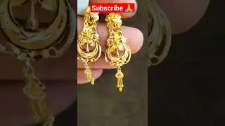 #7gm ka gold earrings design 🥰😱#latest Viral trending design 😱🥰#shorts video #support #subscribe 🙏