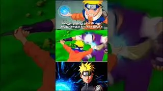 NARUTO's☠️ RASENGAN JUTSU🔥#anime#tamil#massedits#amsworld