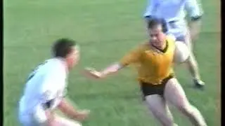 1991 Senior Championship First Round v Augher