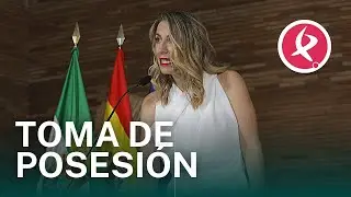 Toma de posesi&oacute;n de la Presidenta de la Junta de Extremadura, Mar&iacute;a Guardiola | Canal Extremadura