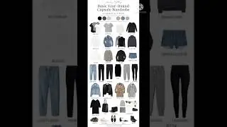 essential pieces