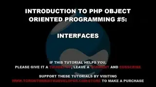PHP Object Oriented Programming #5: Interfaces