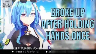 Urame Talks About The Only Time She Dated a Man [Aogiri]