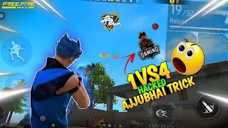 I HACKED AJJUBHAI TRICK &mdash; Maine Secret Move Copy Kiya! 😱