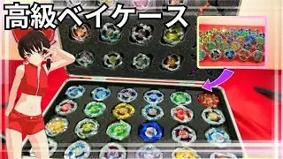 【開封】ベイブレードXのDREAM BOX！36個大量収納！？【ゆっくり】