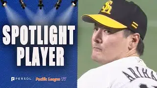 The 14th Win For The Ace 