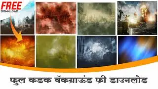 Download new banner background 2021 10+ Full Hd new style background free