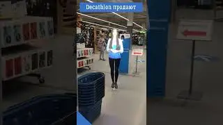 Decathlon продает бизнес в России #shorts