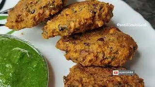 🔶Tasty & Crispy Sabut Black Urad Dal aur Chana Dal ki kacchdi bahar se crispy ander se bhi crispy. 