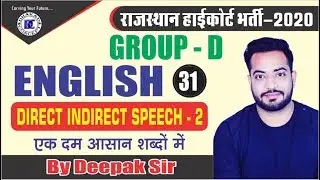[31] Rajasthan High Court Group d | English Live Class | Direct Indirect Speech - 2