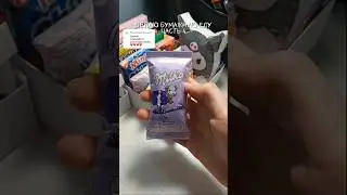 делаю бумажную еду🍫 / часть 4 #paper #diy #papercraft #squishy #сквиши #сквиш #поделки #творчество