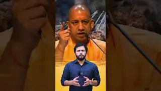 Halal Vs Jhatka Meat | हलाल और झटका में क्या है अंतर ? #shorts #pw #currentaffairs