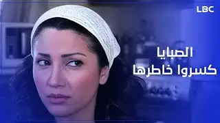 ليلى مو قادرة تنسى إن أصحابها ما حضروا عرض الأزياء… وجعها كبير 😢