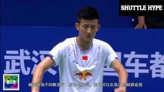 Lin DAN vs CHEN Long   Men's Singles Final 2017 Badminton Asia Championships