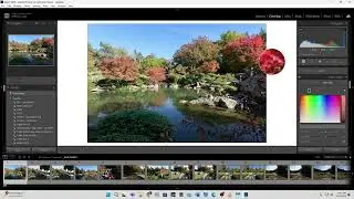 How To Edit A Landscape Photo