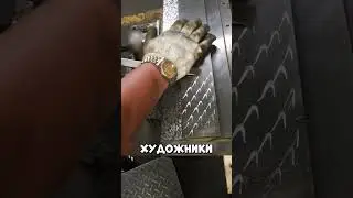 Ручная Обработка Поверхностей С Инженерной Точностью