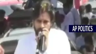 FULL SPEECH   Pawan Kalyan STRONG Counters On Opposition Parties   Janasena Party AP Politics