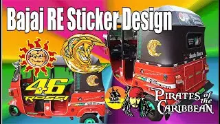 Bajaj RE Sticker design 2024.12.28