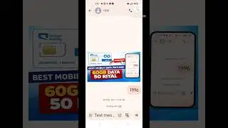 Mobily SIM best Data package | 60 GB Data Only in 50 Riyal | How to Subscribe 60 GB Data package