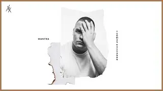 Tuomas Kauhanen - Mantra (Audio)