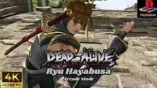 Dead or Alive PS1 | Hayabusa Arcade Gameplay | Classic Fighting Game