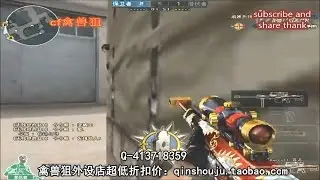 QuickScope/Flash Scope Crazy Sniper CrossFire #5