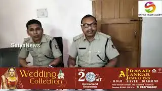 Docaits Arrested . 4 pistol , 32 live ammunition , bomb , car seized .