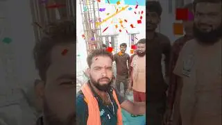 झगरू दलाल  का टिम है ll #youtubeshorts #youtubechannel #youtubevideo #podcas #funny #sumant #comedy