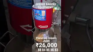 GEEBEE BAKERY EQUIPMENT since 1990